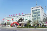 Royal Garden Hotel Hoteles en Yingkou