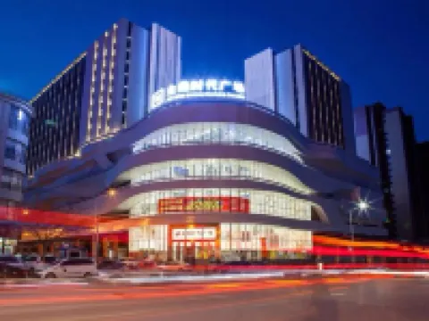 Ruishiting Shangpin Hotel (Kongtong District South Gate Shizi) Hotels in Pingliang