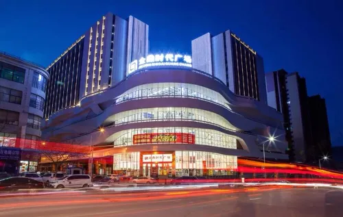 Ruishiting Shangpin Hotel (Kongtong District South Gate Shizi)