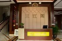 Panan Sanjiang Pavilion Guesthouse Các khách sạn ở Bàn An