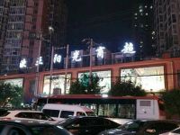 北京欧亚商务宾馆 - 酒店附近