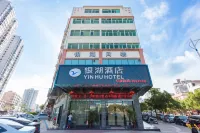 Silver Lake Hotel (Zhuhai Jinwan Airport) Hotel in zona Liesheng Village