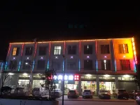 Golden Homeland Hotel โรงแรมใกล้จินจิลิง