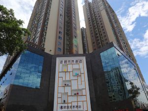 Mianyang 4D Future Hotel (Gaoshui Branch)