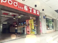Pod Inn Hotel (Chengdu Chuan Yin Sichuan University North Gate) Hotels in Chengdu