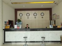 许昌金丰湾商务酒店 - 公共区域