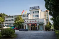 Tianyou Manor Отели в г. Внутри живописного парка