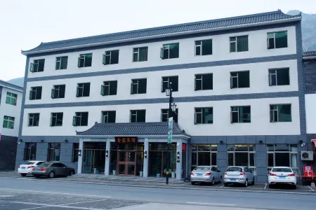 Yesanpo Xinyuan Hotel (Yesanpo Qingquan Scenic Area)