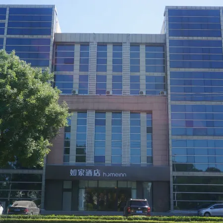 Homeinn Hotel (Langfang Tumor Hospital Dongfang University Town)