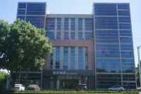 Homeinn Hotel (Langfang Tumor Hospital Dongfang University Town) - 2 étoiles