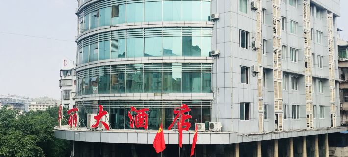 Huali Hotel Hotels in Pengxi