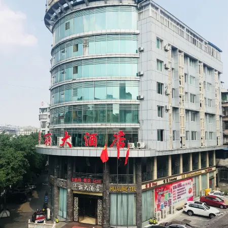 Huali Hotel