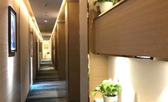Smilan Boutique Hotel (Junjiatan Metro Station)
