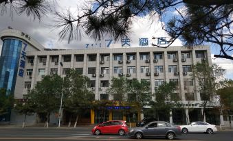 7Days Inn Hotel (Tongliao Darunfa)