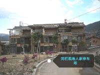 凉山阳光小住公寓(海潮路分店) - 酒店外部