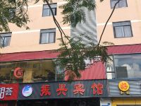 深圳上梅林振兴宾馆 - 酒店外部