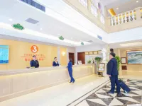 โรงแรมวิเอนนา 3 เบสต์ อู่ชาง - 3 ดาว
