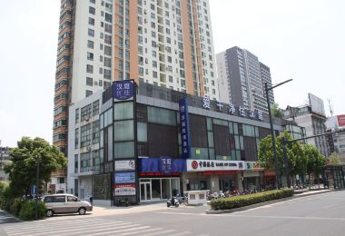 Hanting Youjia Hotel (Lianyungang Suning Plaza) Popular Hotels Photos