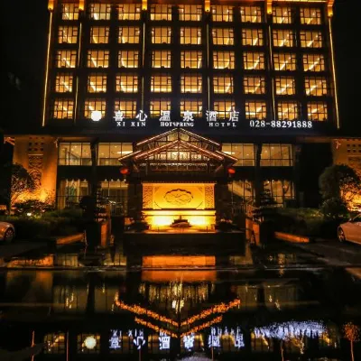 Xi Xin Hotel Hotels near Cloudview Platform