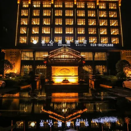 Xi Xin Hotel