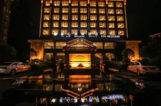 โรงแรมซีซิน โรงแรมใกล้เขาหิมะซิลิง