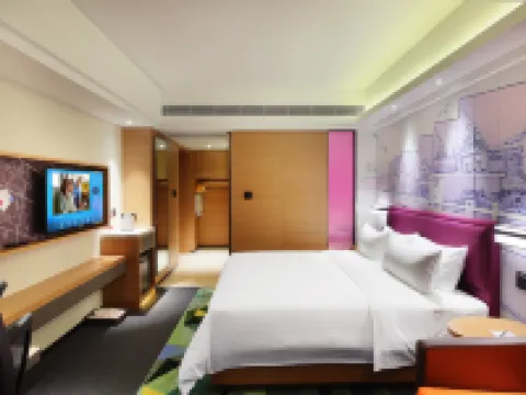 Hampton by Hilton Beihai Station Hotels in Beihai