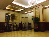 Weimin Hotel