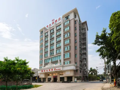 Vienna Hotel (Shantou Guiyu) Hotel dekat Chaoyang Railway Station