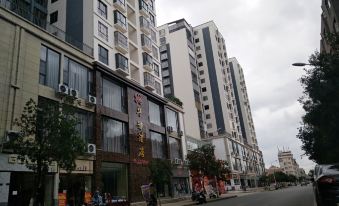 Xinping Huayu Hotel