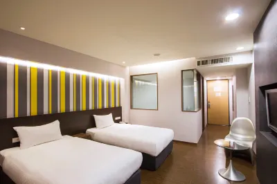 Vip Hotel Hotels in Songshan Airport