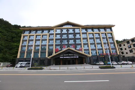 Tiantangzhai the Royal Water Hotel Отели рядом с достопримечательностью «Baima Canyon»
