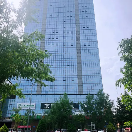 Ruo'an Boutique Hotel (Gulja Xinmaoye Shopping Center)