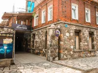 Montana Hostel فنادق في ايركوتسك