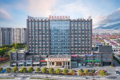 Vienna International Hotel Hotels in Jiading District