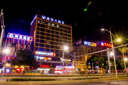 Jiayue Hotel (Guangxi University Metro Station)