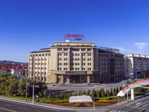 Hampton by Hilton Ulanhot