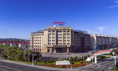Hampton by Hilton Ulanhot