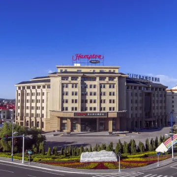 Hampton by Hilton Ulanhot Hotels near Guiliu River Ecological Park