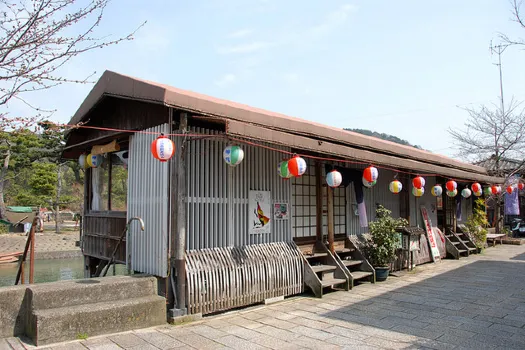 料理旅館 鮎宗(あいそ)