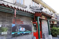 Beijing Downtown Travelotel Hotel a 