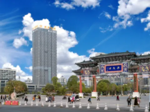 Jiayuan Starlight Hotel Các khách sạn gần Yongchuan Museum