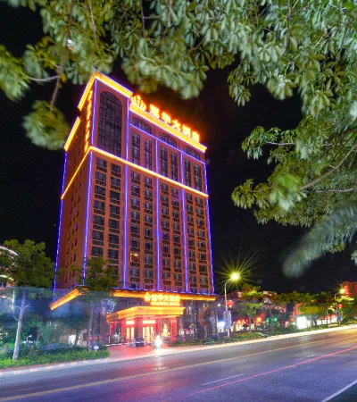 Yangjiang Guanhua Hotel (Hailing Island Dajiaowan)