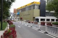 Tianjin Jin'ao Apartment