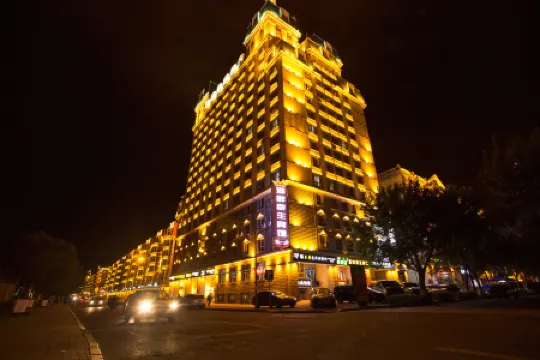 Lakeside Haosheng Hotel