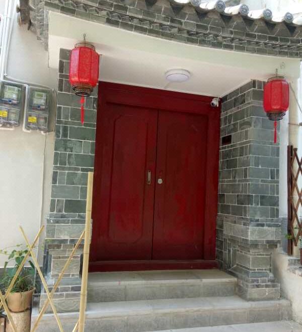 Liyuan Inn