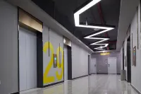 River天際LOFT歡聚公寓（重慶解放碑店）