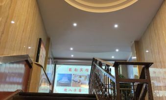 Neixiang Juyun Boutique Hotel