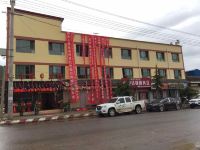 宕昌红色假日宾馆 - 酒店外部