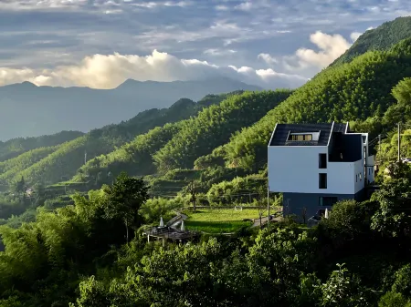 Jiashe Zaitianjian Health Hostel Отели рядом с достопримечательностью «Jiuquyunhuan Area, Yunhe Terrace Scenic Area»