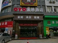 江门市龙腾酒店 - 酒店外部